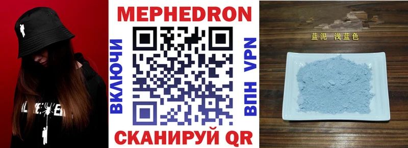 Как найти наркотики Подольск Alpha-PVP  Псилоцибиновые грибы  Гашиш  Меф 