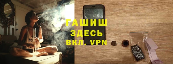 кокаин премиум Алзамай