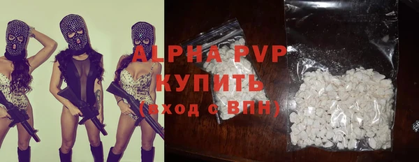 героин Алексин