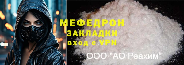 кокс Киров