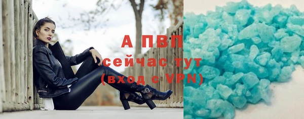 кокс Пенза