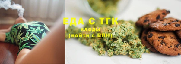 крисы Наволоки