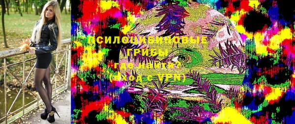 кокаин премиум Алзамай