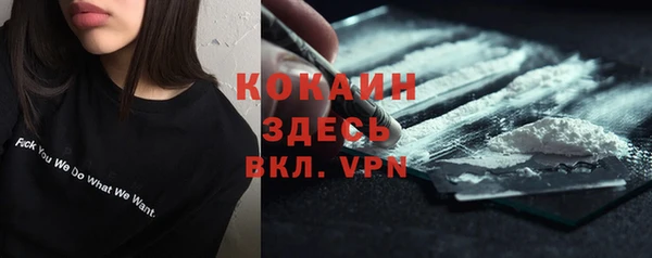 героин Алексин