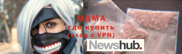 героин Алексин