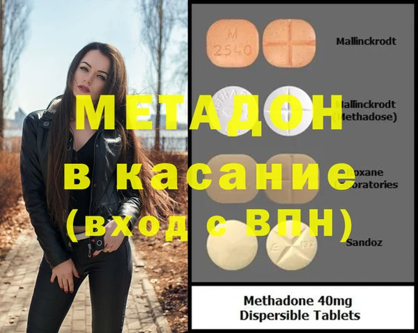 гидропоника Армянск