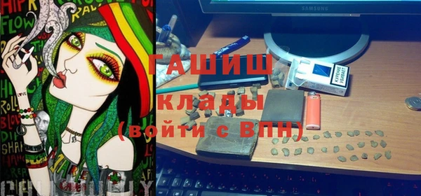 кокаин премиум Алзамай
