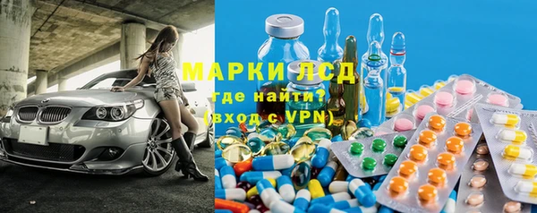 героин Алексин