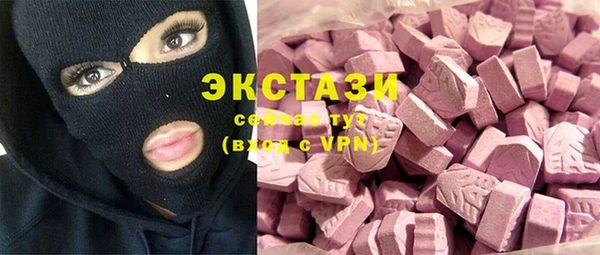 бошки Алексеевка