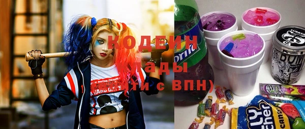 таблы Надым