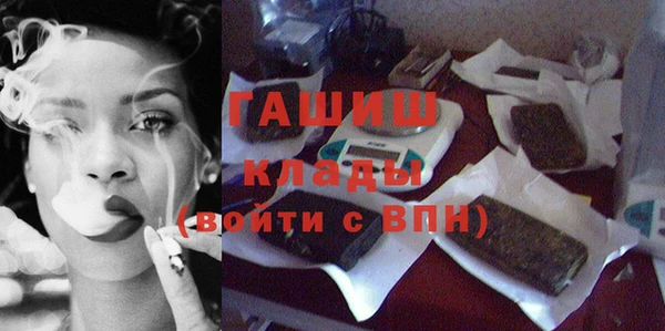 бошки Алексеевка