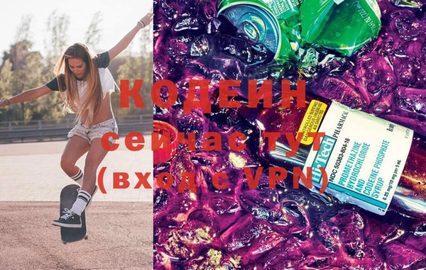 кокаин премиум Алзамай