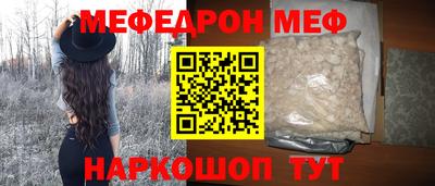 экстази Тула