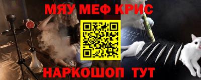 jwh Туймазы