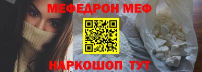 jwh Туймазы