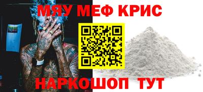 экстази Тула