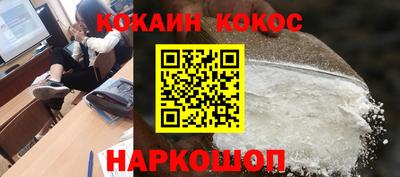 jwh Туймазы