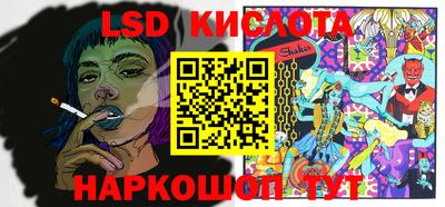 jwh Туймазы
