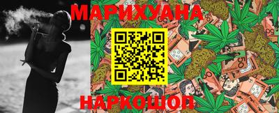 MESCALINE Тулун