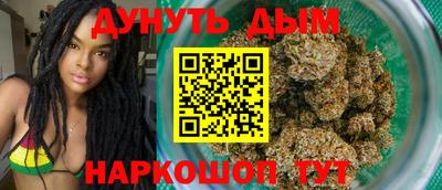 экстази Тула