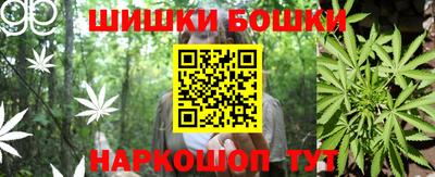 экстази Тула