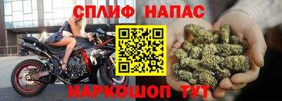 экстази Тула