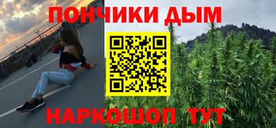 MESCALINE Тулун