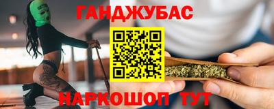 MESCALINE Тулун