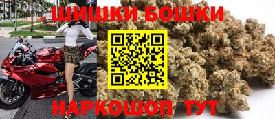 MESCALINE Тулун