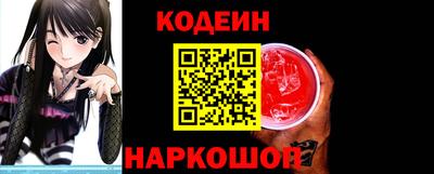 экстази Тула