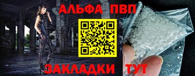 jwh Туймазы
