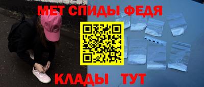 экстази Тула