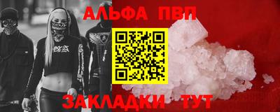 MESCALINE Тулун