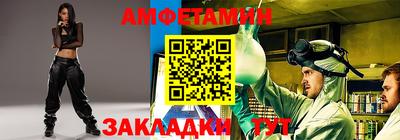 jwh Туймазы