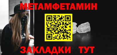 экстази Тула