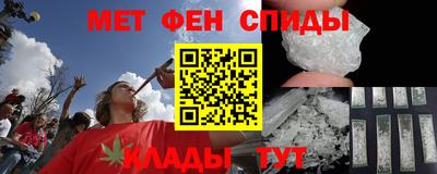 MESCALINE Тулун