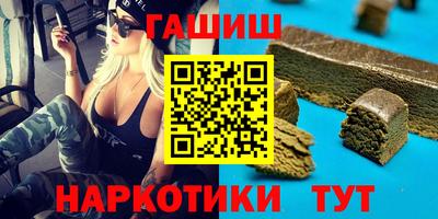 MESCALINE Тулун