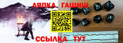 jwh Туймазы