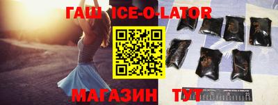 jwh Туймазы