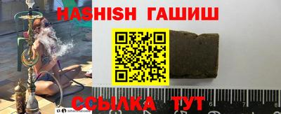 jwh Туймазы