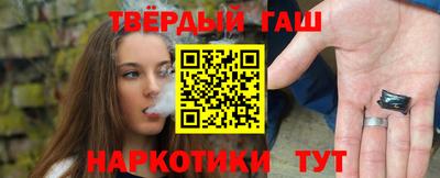 экстази Тула
