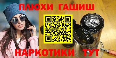 jwh Туймазы