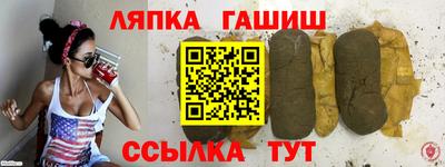 MESCALINE Тулун