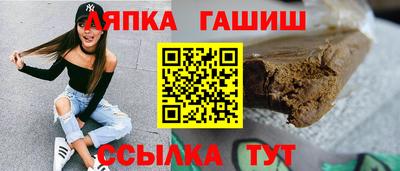 экстази Тула