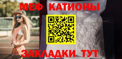 jwh Туймазы