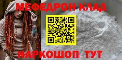 jwh Туймазы