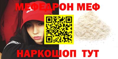 экстази Тула