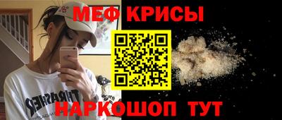 экстази Тула