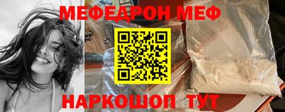 экстази Тула