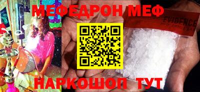 jwh Туймазы